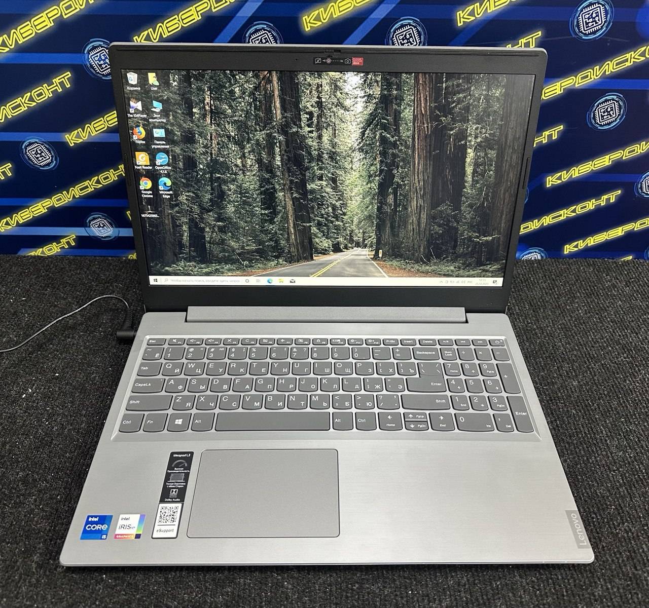 Lenovo IdeaPad L3 15ITL6 купить бу с рук